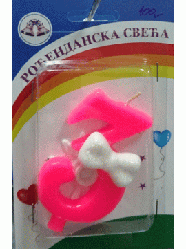 Svećica aplikacija mašna 3