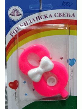 Svećica aplikacija mašna 8