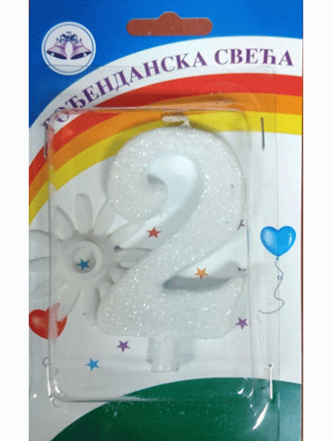 Svećica bela sa šljokicama 2