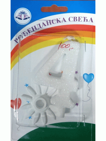 Svećica bela sa šljokicama 4