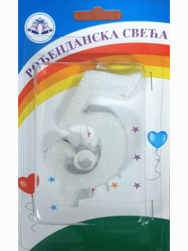 Svećica bela sa šljokicama 5