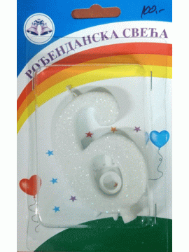 Svećica bela sa šljokicama 6
