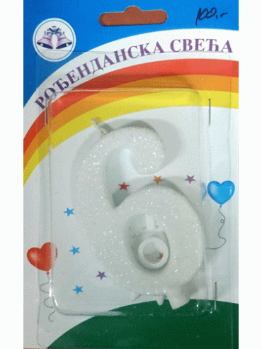 Svećica bela sa šljokicama 6